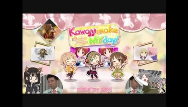 Kawaii make MY day!!